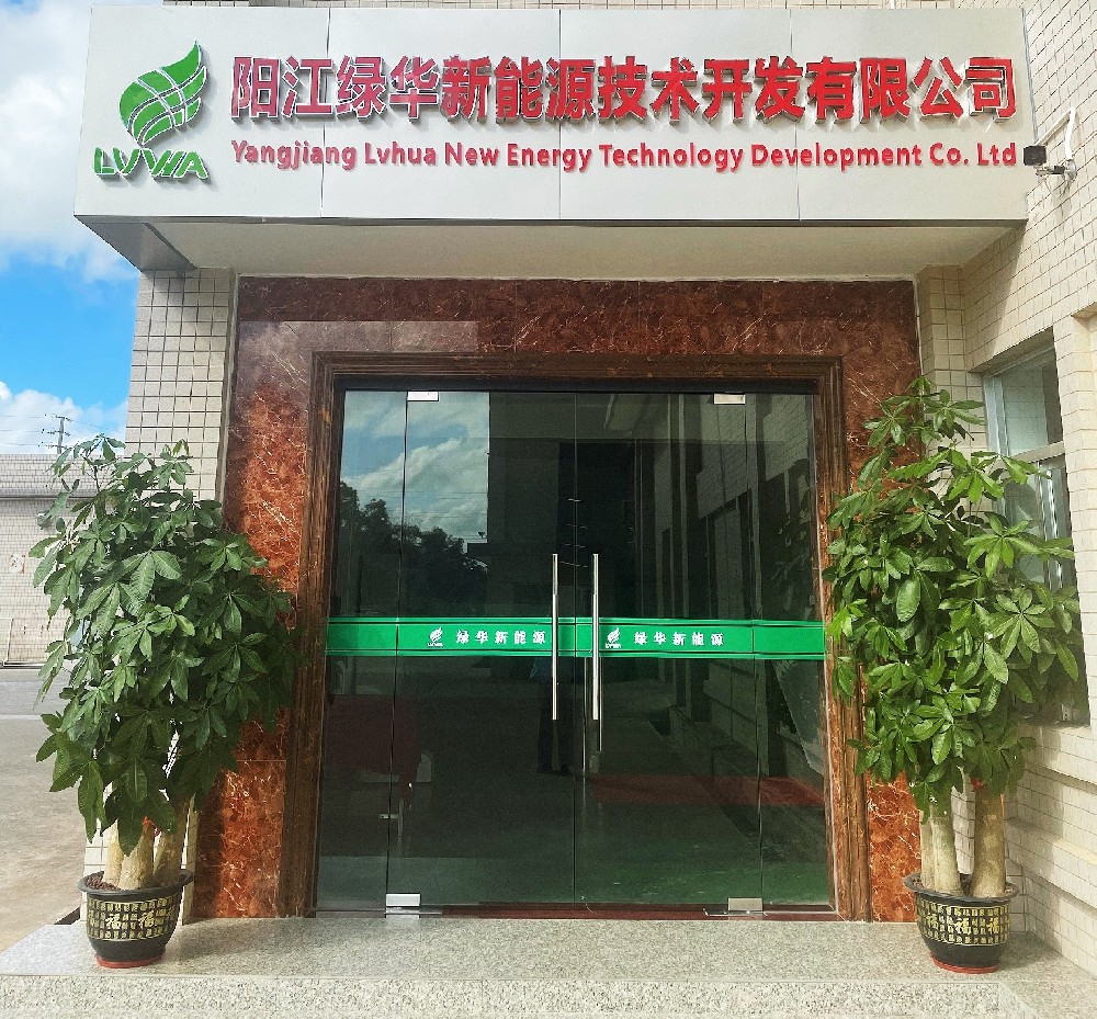 项目环境影响报告表